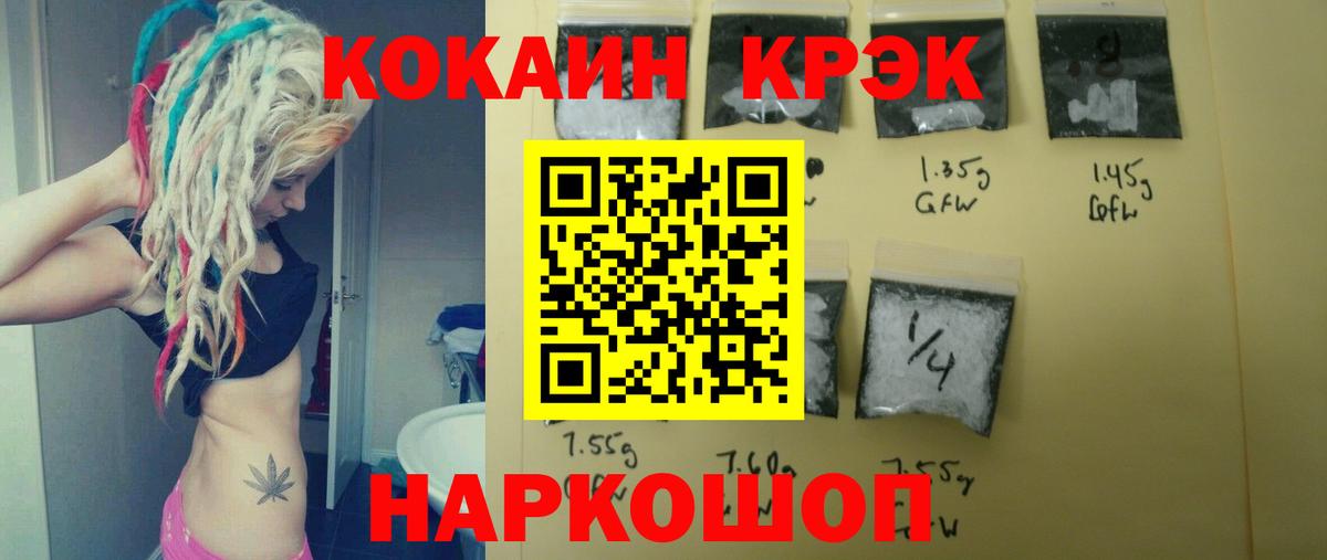 A-PVP Владимир