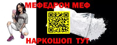 каннабис Малгобек
