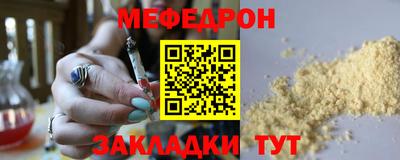 каннабис Малгобек
