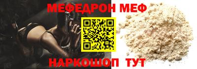 сатива Мариинск