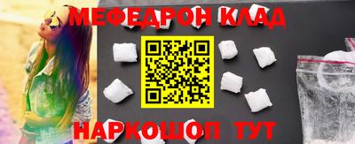 МДПВ Малоярославец