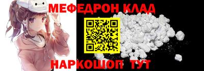 МДПВ Малоярославец