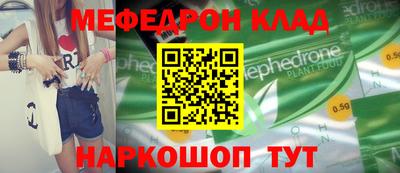 МДПВ Малоярославец