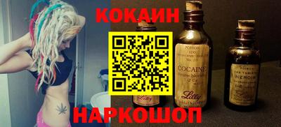 сатива Мариинск