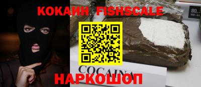 МДПВ Малоярославец