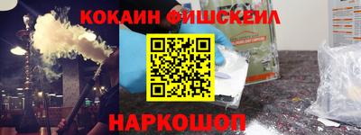 каннабис Малгобек