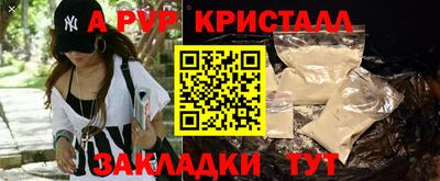 каннабис Малгобек