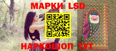скорость mdpv Бузулук