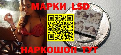 каннабис Малгобек
