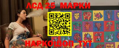 МДПВ Малоярославец