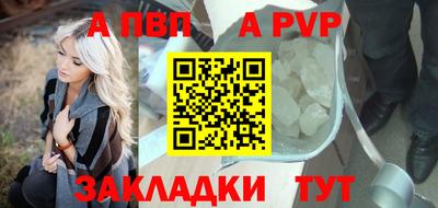 каннабис Малгобек