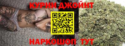 сатива Мариинск