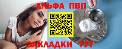 МДПВ Малоярославец