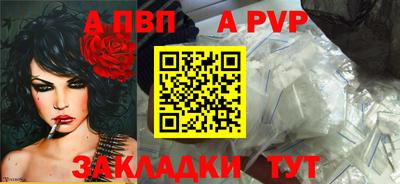 МДПВ Малоярославец