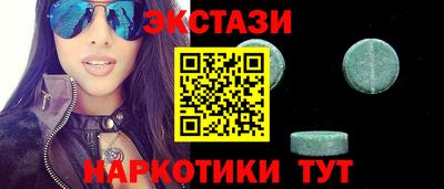 МДПВ Малоярославец