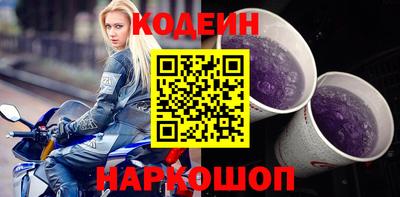 каннабис Малгобек