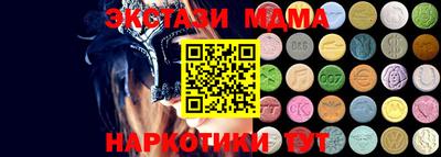 каннабис Малгобек
