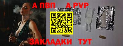 каннабис Малгобек