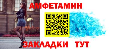 МДПВ Малоярославец