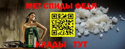 сатива Мариинск