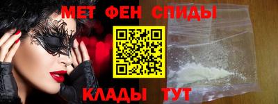 МДПВ Малоярославец