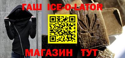 скорость mdpv Бузулук