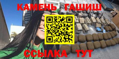 первитин Будённовск