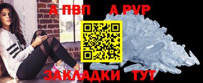 каннабис Малгобек