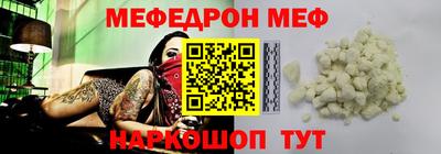 кокаин колумбия Волжский