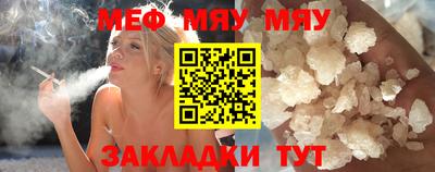 МДПВ Малоярославец
