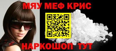 каннабис Малгобек