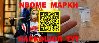 каннабис Малгобек