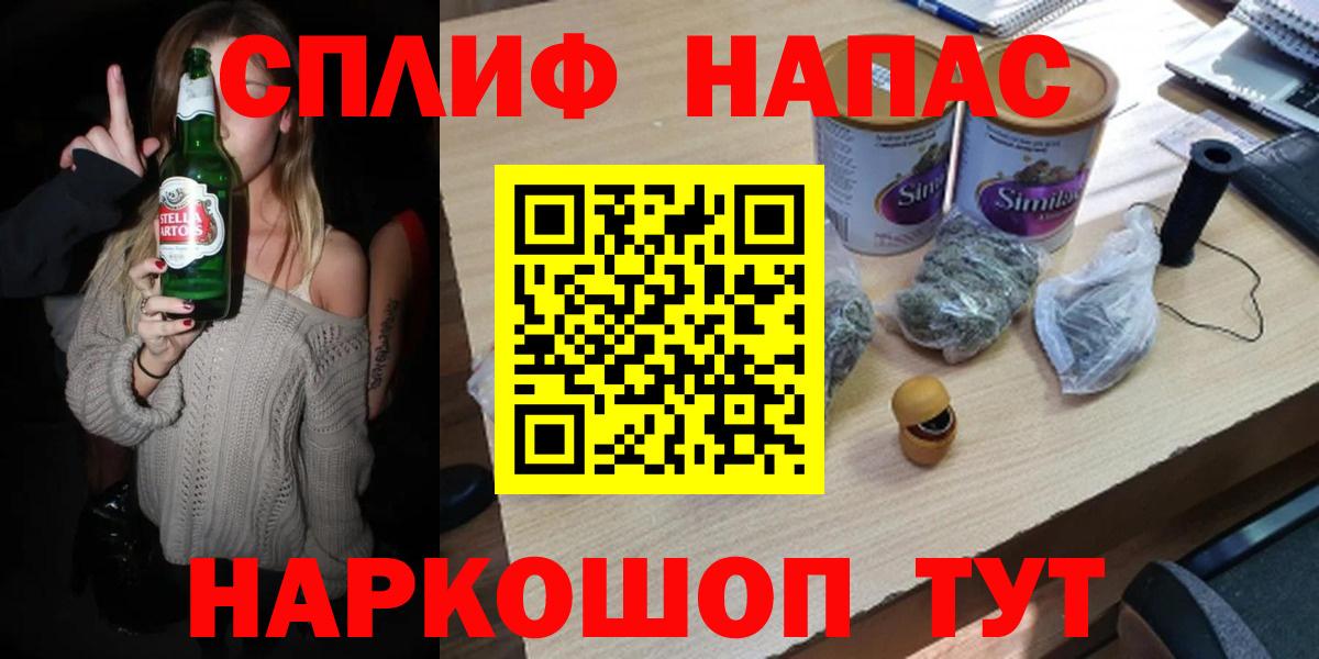 Конопля LSD WEED  Каннабис индика  Шишки марихуана White Widow  Вход с VPN  Владимир  Каннабис семена 